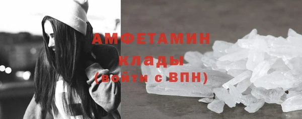 героин Кулебаки