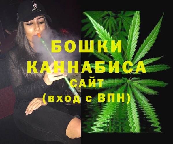 героин Кулебаки