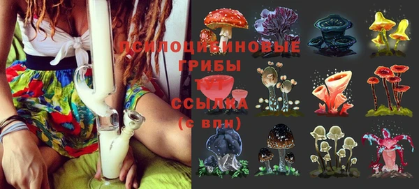 амфетамин Краснотурьинск