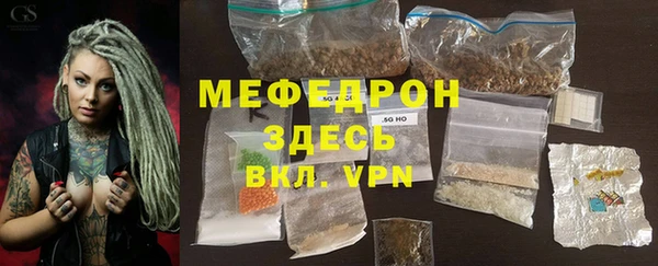 стаф Куйбышев