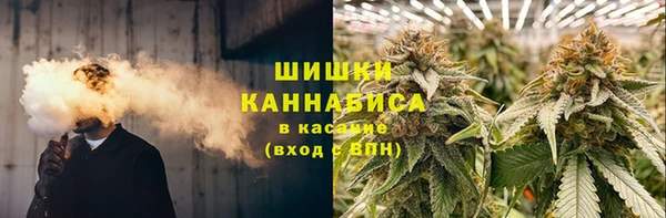 амфетамин Краснотурьинск