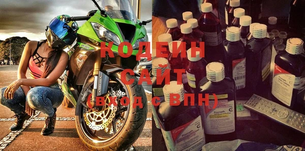гашик Кукмор
