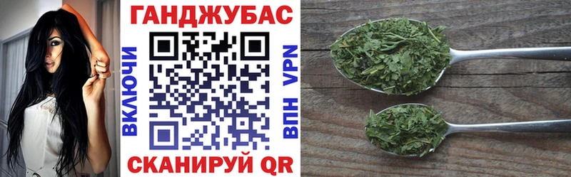 Марихуана Bruce Banner  Купить закладки  Тотьма 